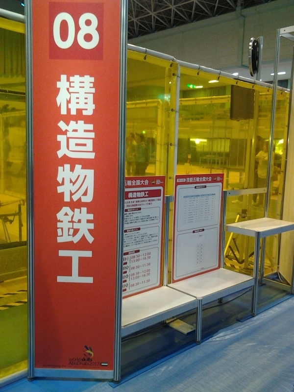 イメージ 1