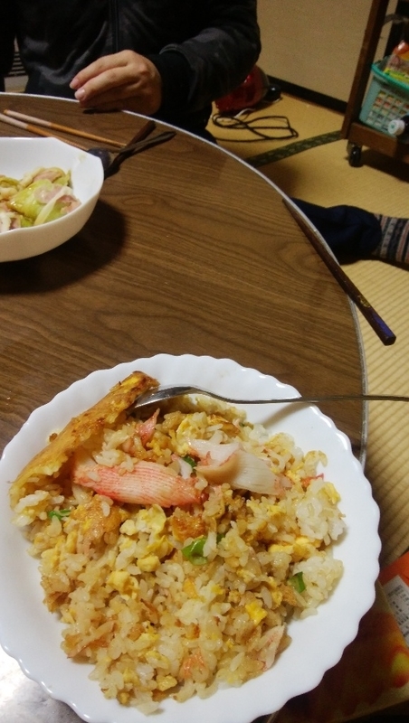 イメージ 2