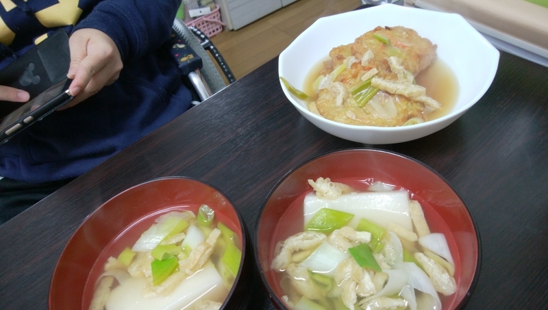イメージ 2