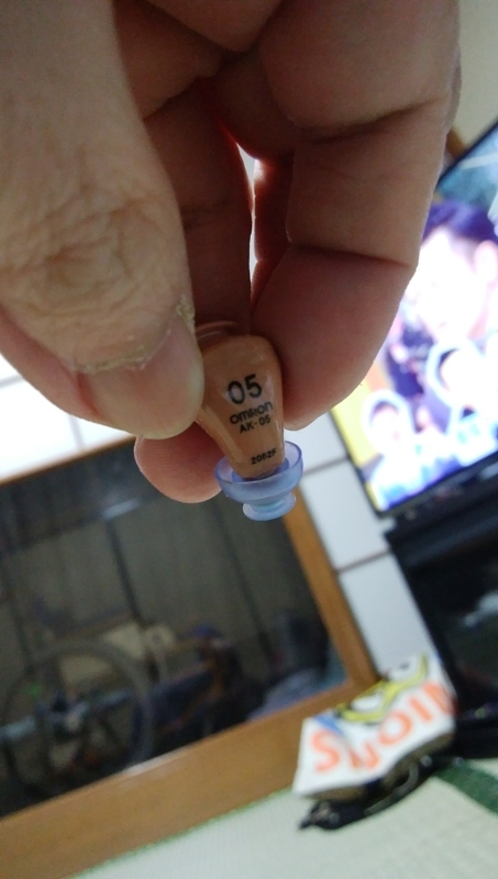 イメージ 3