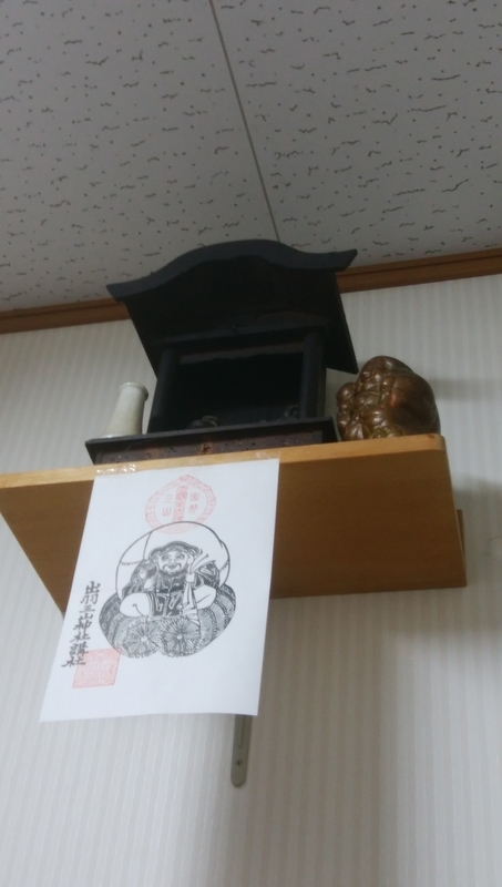 イメージ 2