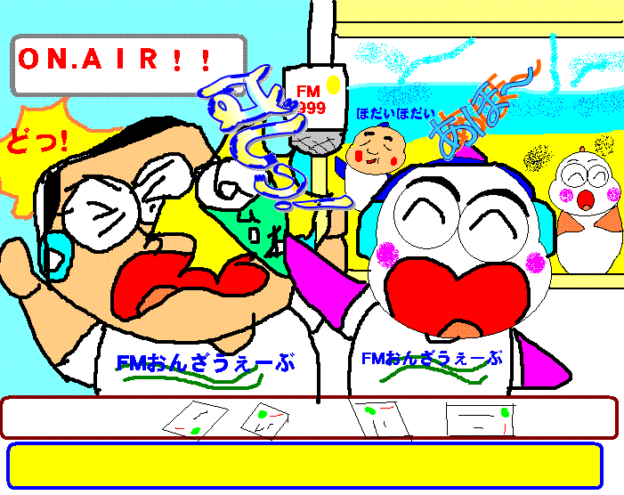 イメージ 1