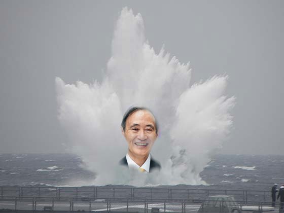 イメージ 1