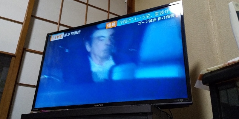 イメージ 1