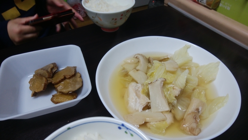 イメージ 1