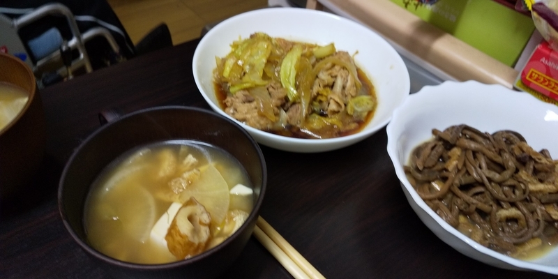 イメージ 1
