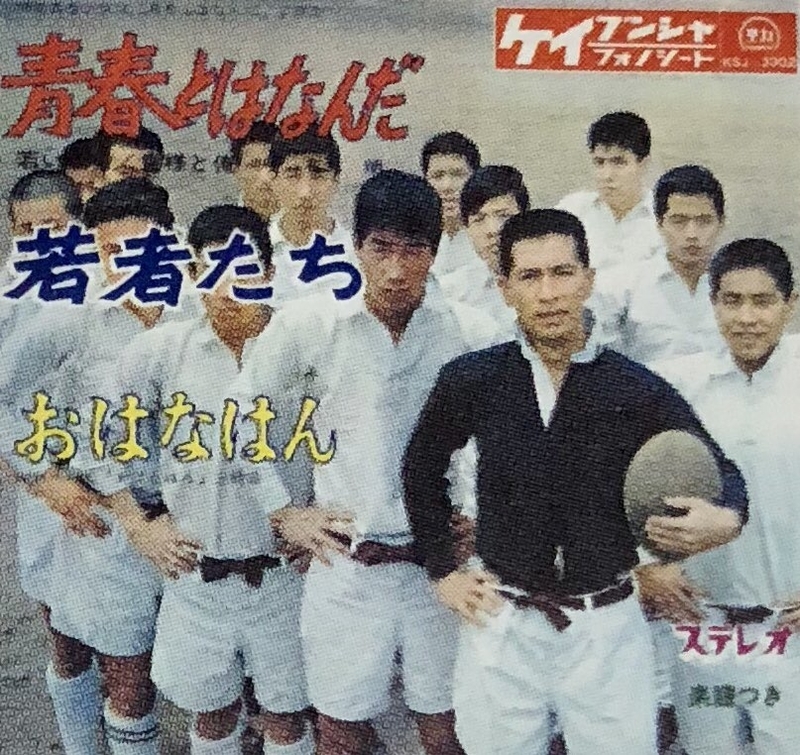 イメージ 1