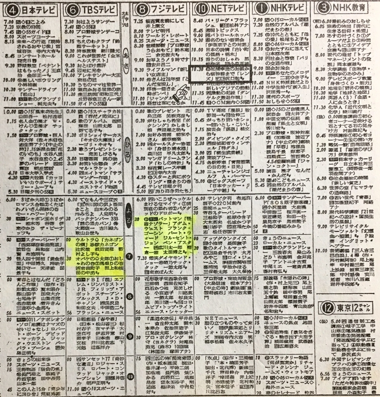 イメージ 1