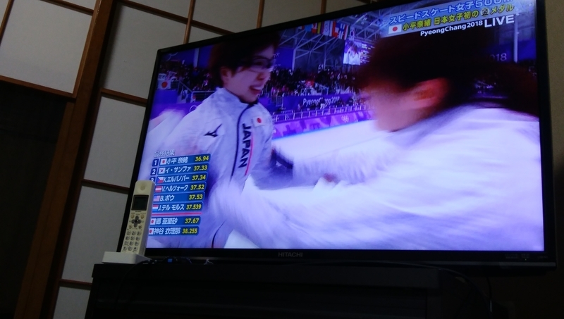 イメージ 1