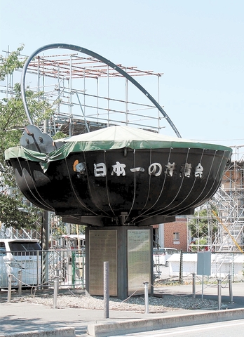 イメージ 1
