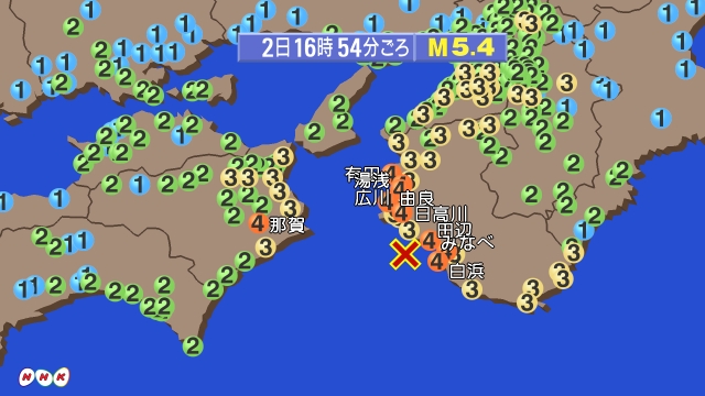 イメージ 3