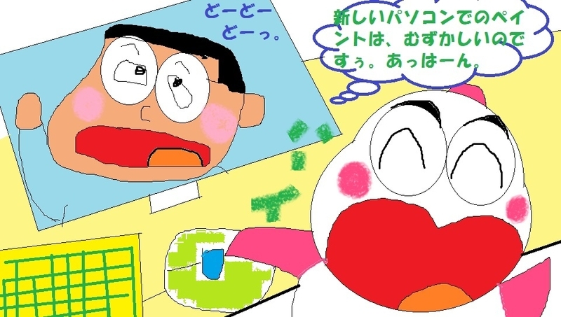 イメージ 1