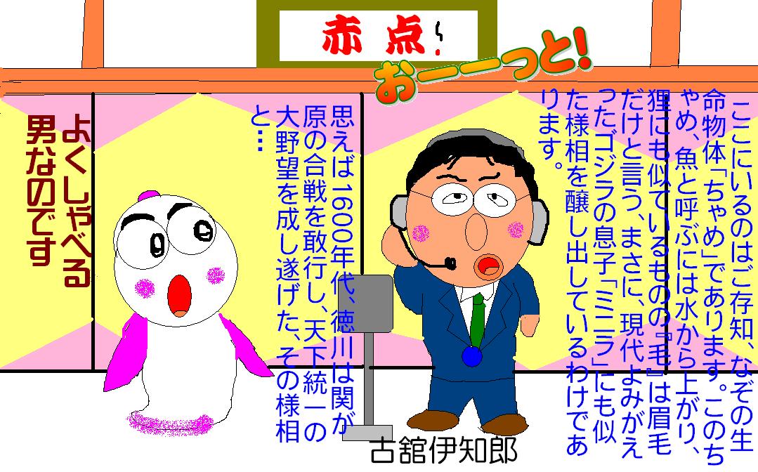 f:id:muinge:20191121142706j:plain