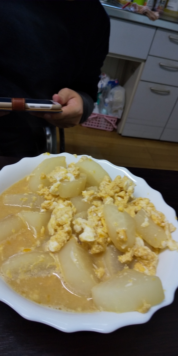f:id:muinge:20191123214039j:plain