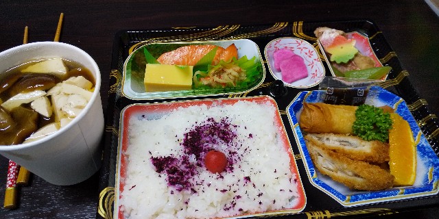 f:id:muinge:20191125075914j:image