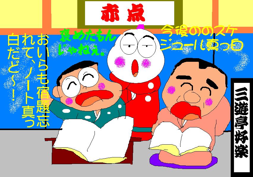 f:id:muinge:20191127142626j:plain