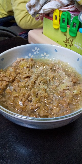 f:id:muinge:20191130234206j:image
