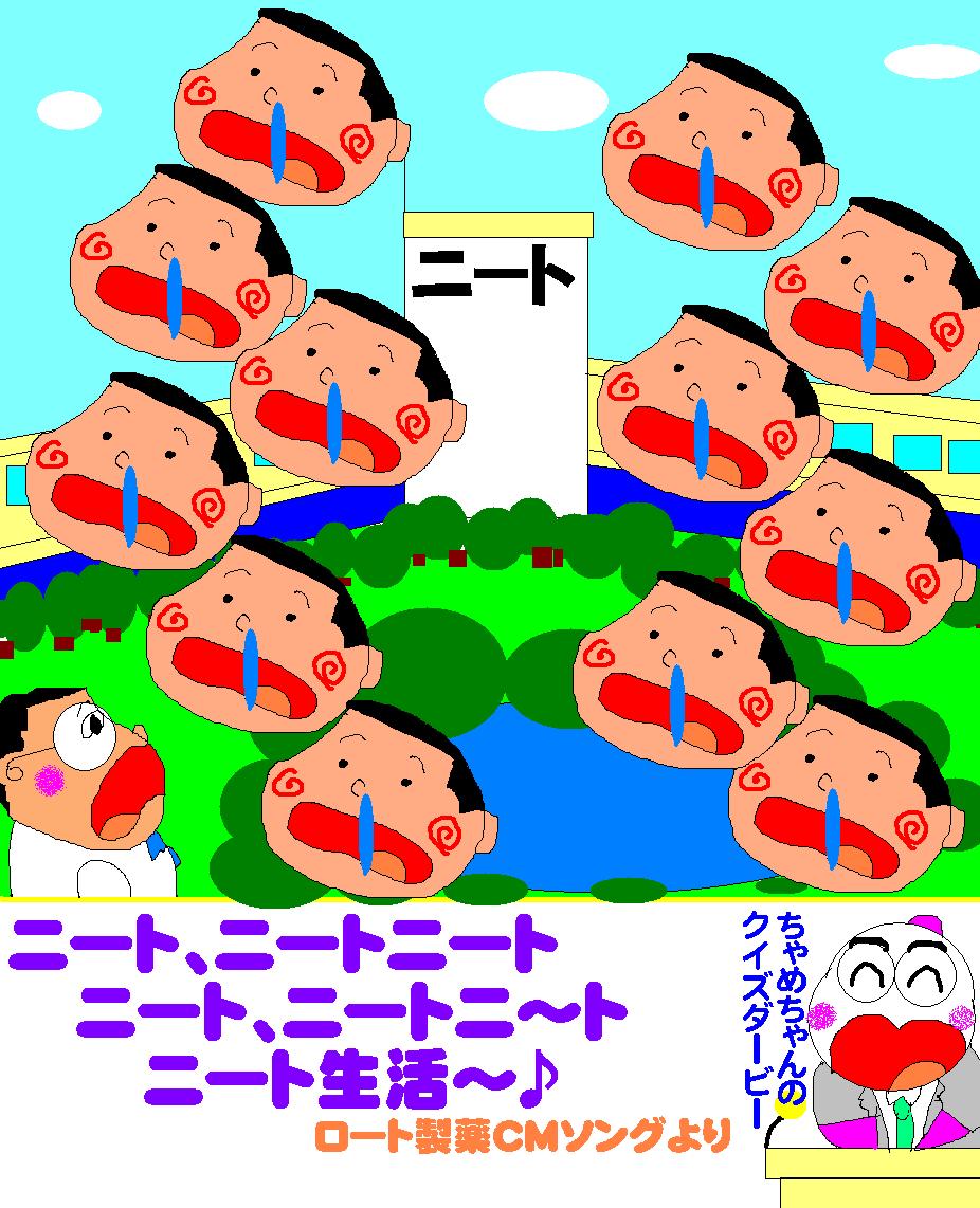 f:id:muinge:20191205143805j:plain
