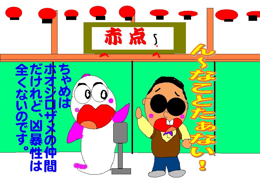 f:id:muinge:20191211142650j:plain