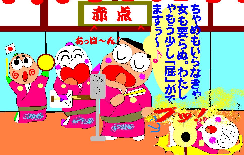 f:id:muinge:20191212142044j:plain
