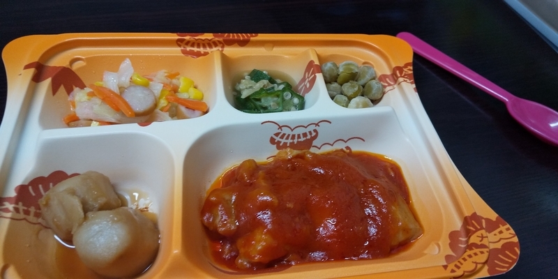 f:id:muinge:20191214203850j:plain