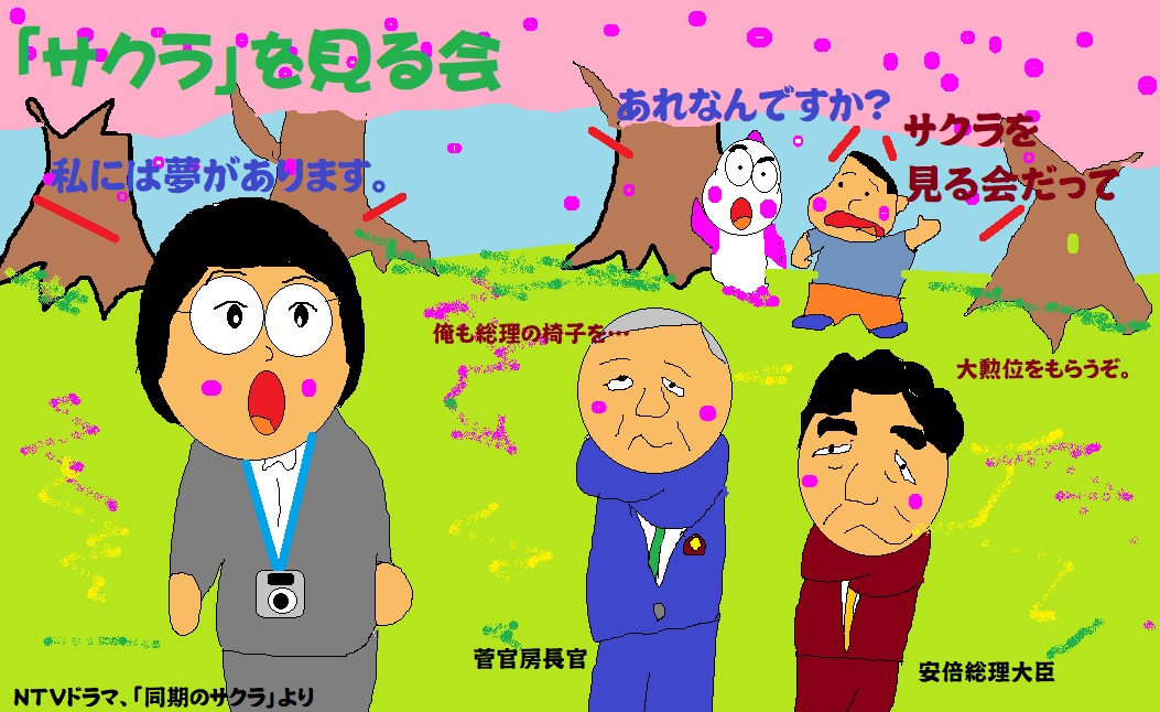 f:id:muinge:20191225143109j:plain f:id:muinge:20191225143109j:plain