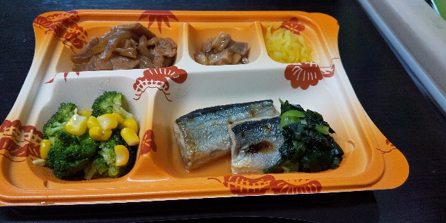 f:id:muinge:20191230230954j:image
