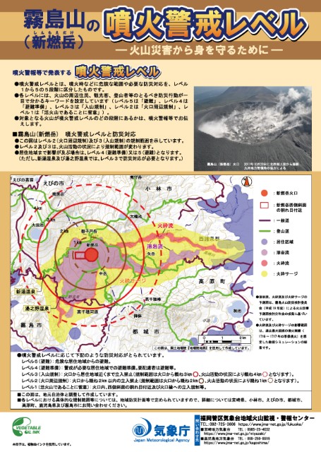 f:id:muinge:20200102234911j:image