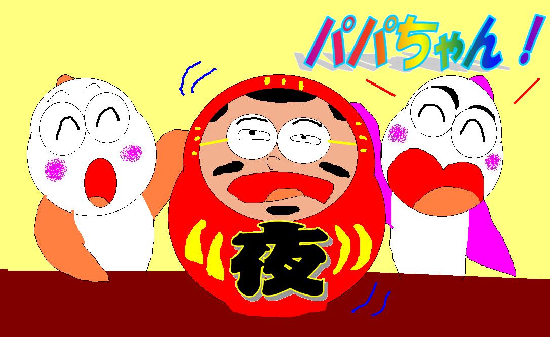 f:id:muinge:20200109142820j:plain