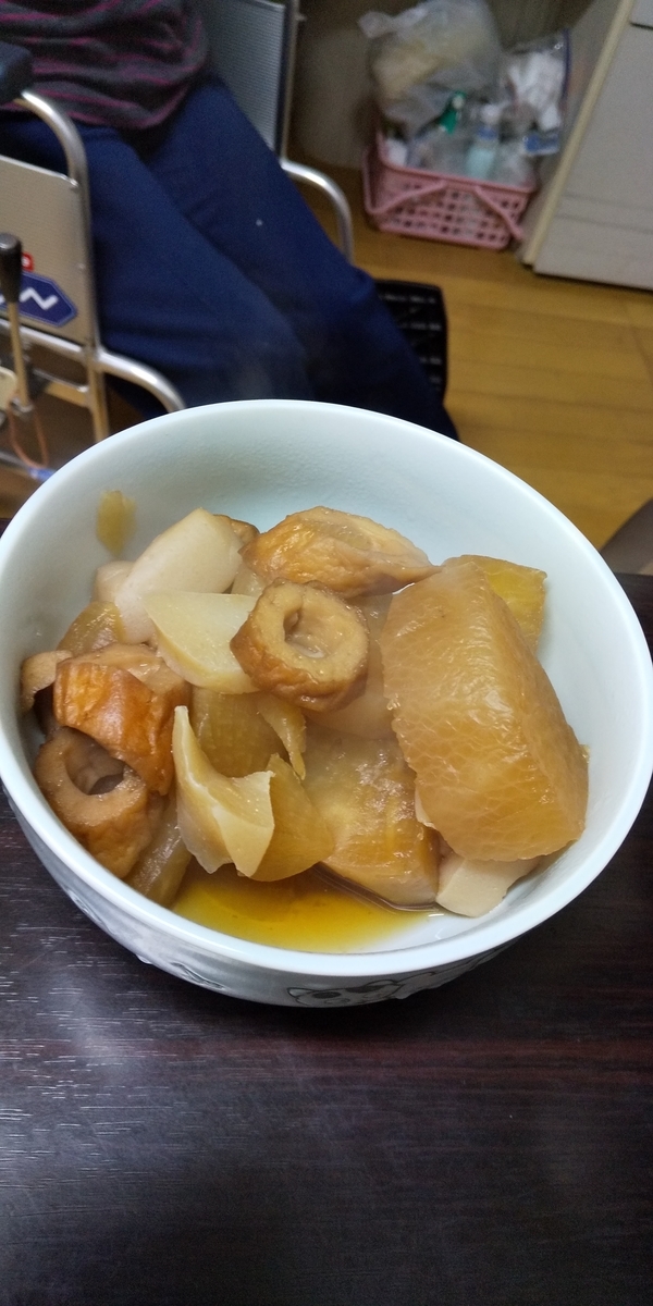 f:id:muinge:20200113234149j:plain