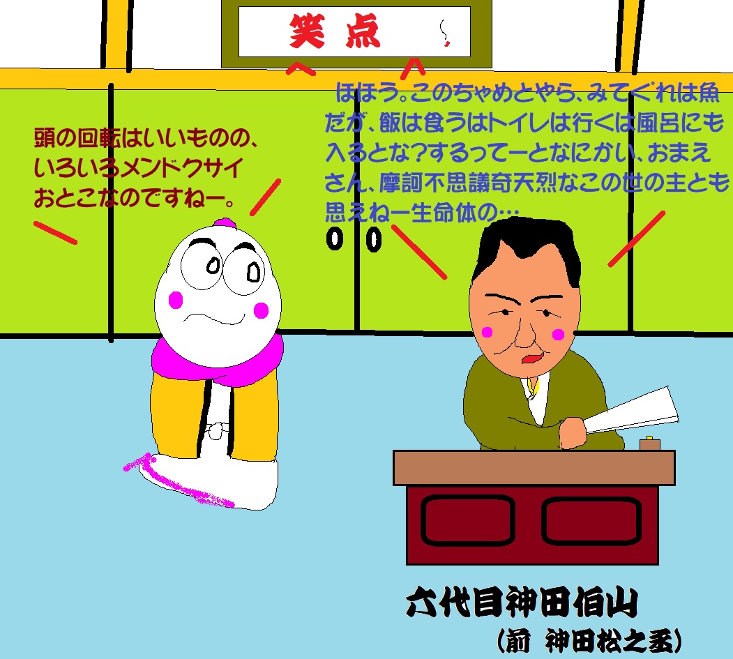 f:id:muinge:20200122142558j:plain