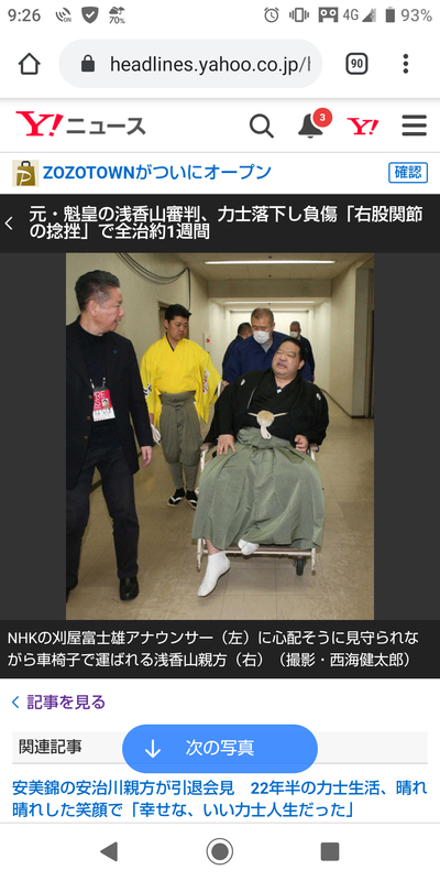 f:id:muinge:20200124092932p:plain