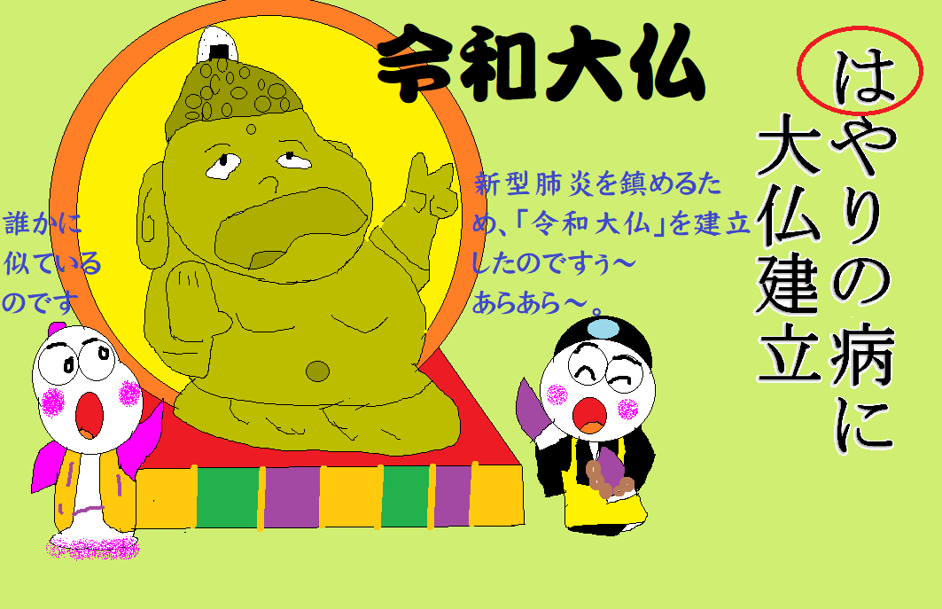 f:id:muinge:20200213143447p:plain f:id:muinge:20200213143447p:plain