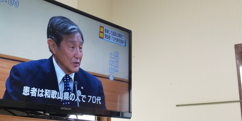 f:id:muinge:20200214112232j:plain