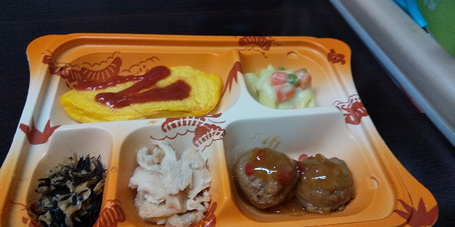 f:id:muinge:20200214201931j:image