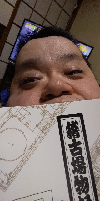 f:id:muinge:20200217233521j:image