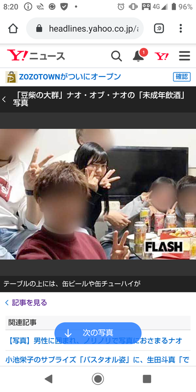 f:id:muinge:20200218082138p:plain f:id:muinge:20200218082138p:plain