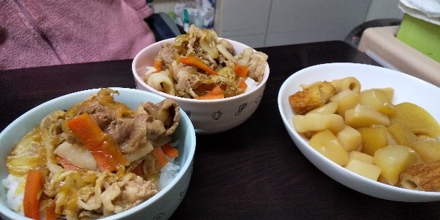 f:id:muinge:20200223233221j:image