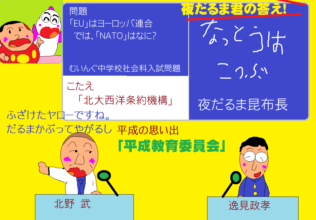f:id:muinge:20200227141808p:plain f:id:muinge:20200227141808p:plain