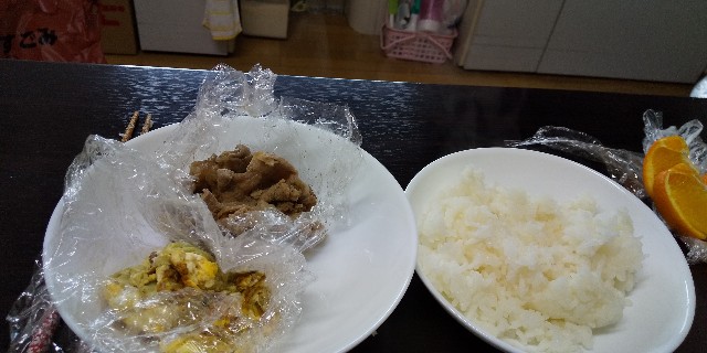f:id:muinge:20200228210921j:image