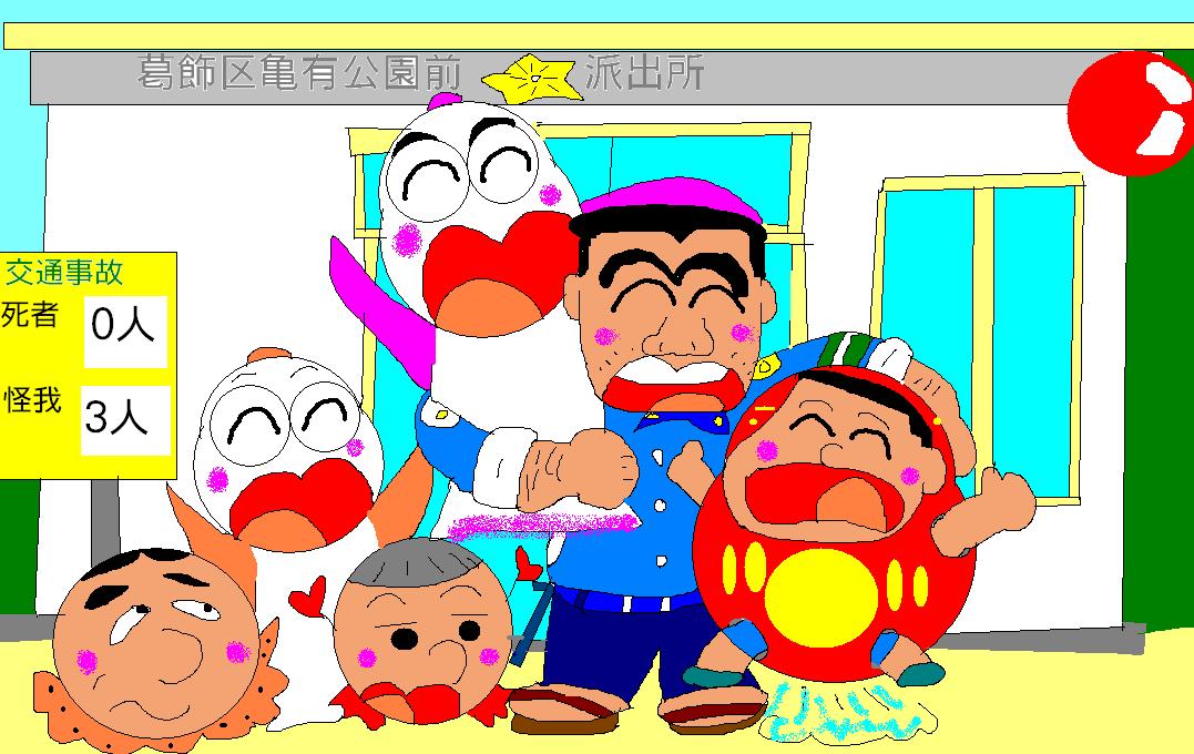 f:id:muinge:20200303142757j:plain