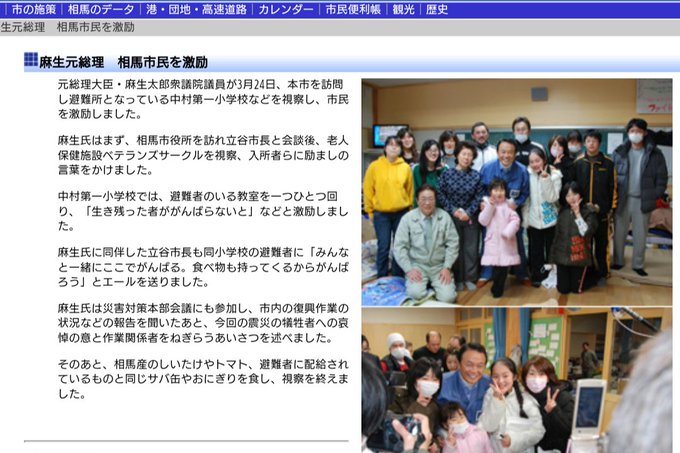 f:id:muinge:20200310163036j:plain