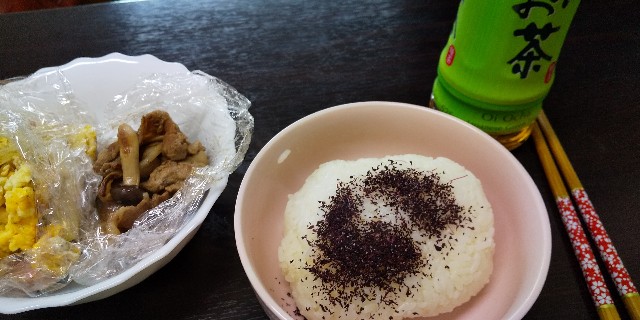 f:id:muinge:20200313211848j:image