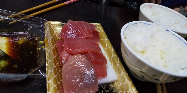 f:id:muinge:20200314214454j:image