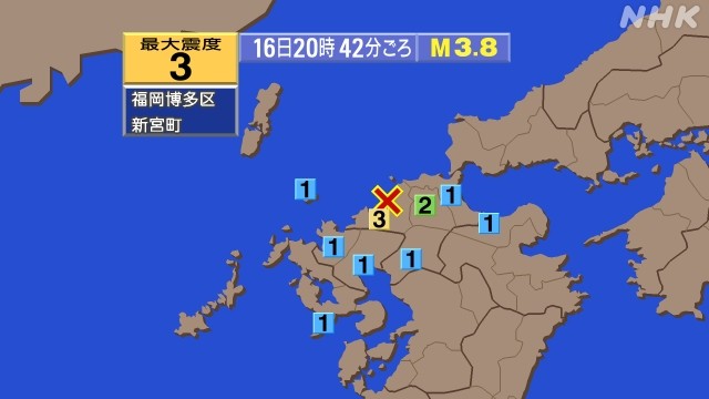 f:id:muinge:20200316215840j:image