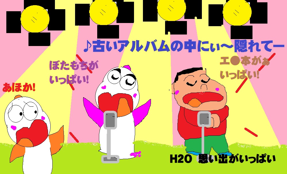 f:id:muinge:20200318142713j:plain