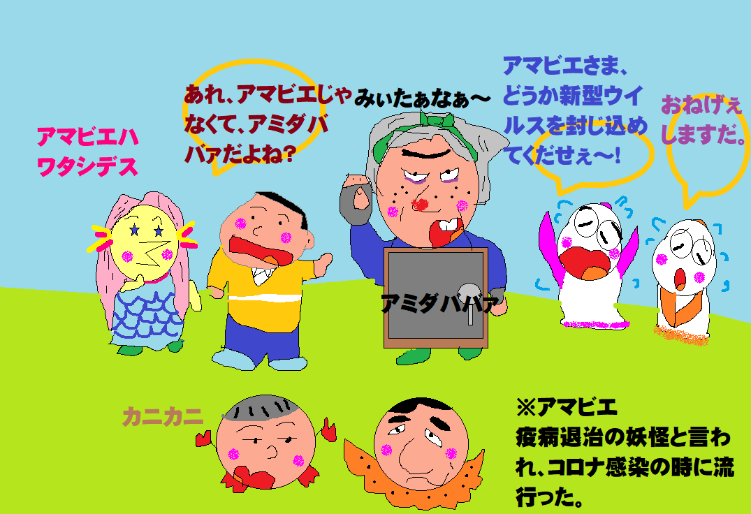 f:id:muinge:20200325142018p:plain