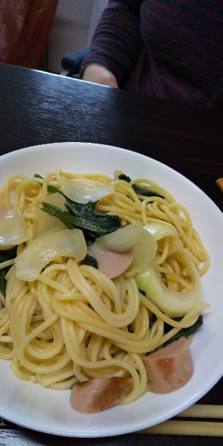 f:id:muinge:20200327202320j:image