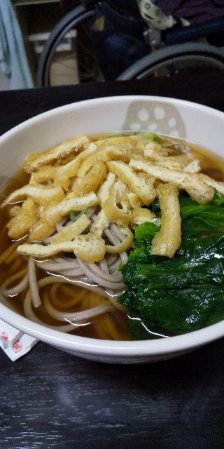 f:id:muinge:20200404230220j:image