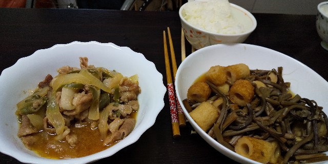 f:id:muinge:20200406232104j:image